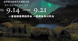 360足球竞彩足球比分-解锁360足球竞彩,精准把握足球比分,开启智慧竞猜之旅