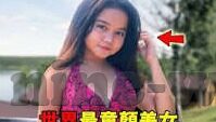 足球欧预赛比分-足球欧预赛比分,赛场风云的数字密码